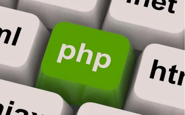 PHP运行环境